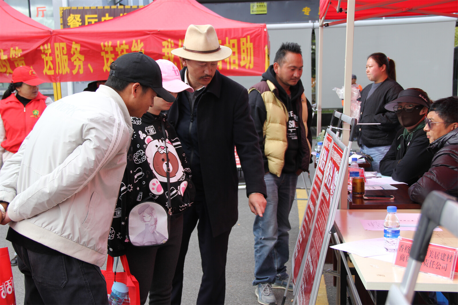 迪慶最新招聘動態(tài)與職業(yè)發(fā)展機遇概覽