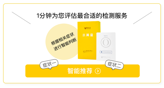 最新黃播盒子，探索、優(yōu)勢與挑戰(zhàn)一覽