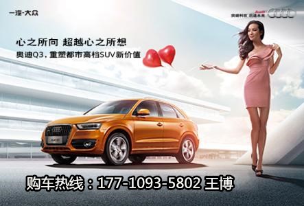 易車網(wǎng)2016最新報(bào)價(jià)，引領(lǐng)汽車市場(chǎng)風(fēng)向標(biāo)