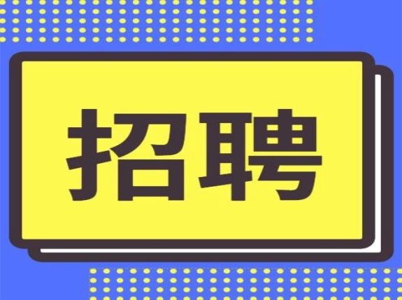 湘潭最新招工動態(tài)，職業(yè)發(fā)展的無限機遇與潛力