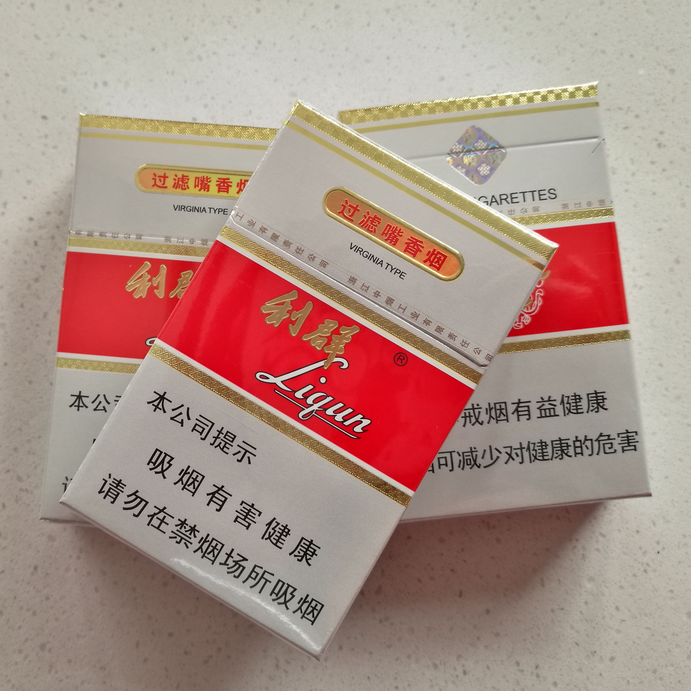 最新版利群，煙草行業(yè)的革新探索之路