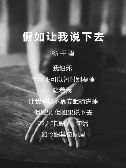 最新傷感歌曲大賞，觸動心靈的旋律探尋