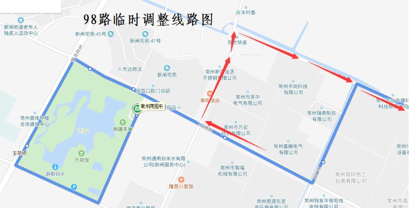 公交236路路線最新動態(tài)與調(diào)整解析