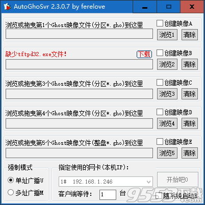 网刻最新版，技术革新与用户体验的融合典范