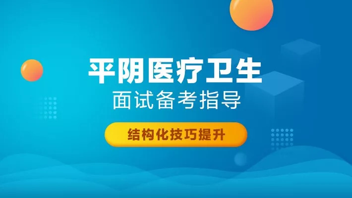 瑪納斯招聘最新信息網(wǎng)，人才與機(jī)遇的橋梁