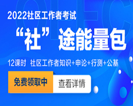 牡丹江最新本地招工信息及其社會(huì)影響分析