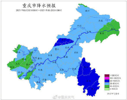 重慶今日最新動態(tài)，城市脈搏跳動下的未來展望