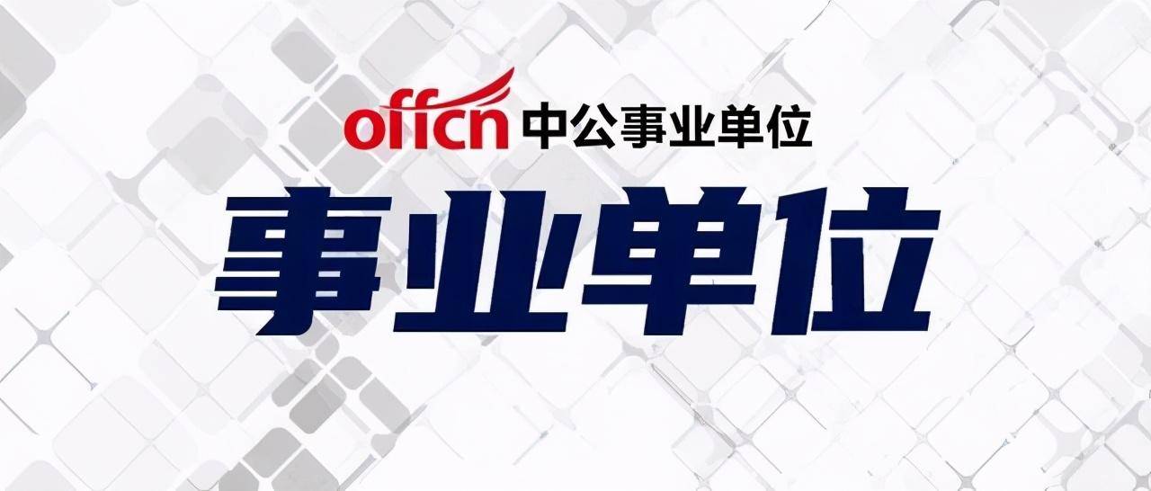 浙江飛劍最新招聘啟事，探尋職場新機遇，開啟未來之旅