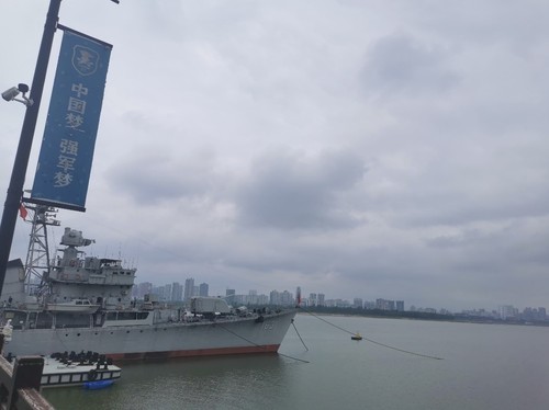 南昌軍艦參觀地址最新更新，探尋軍事文化的魅力之旅