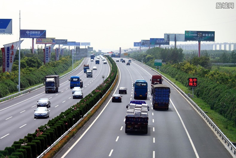 最新高速交規(guī)實(shí)施，提升行車安全，優(yōu)化道路通行效率