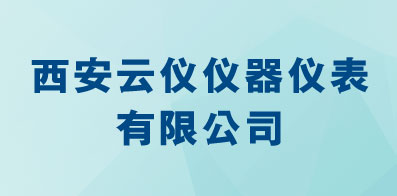 西安司機(jī)招聘最新信息及解讀