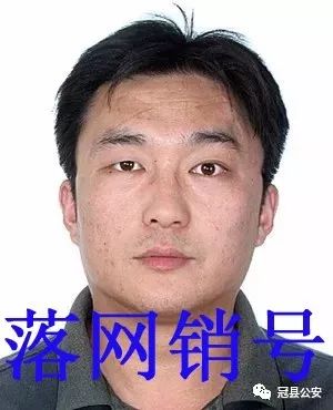 冠縣追捕行動，法律鐵拳下的最新通緝犯追捕