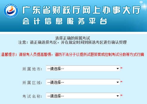 最新會計信息對企業(yè)決策的關(guān)鍵影響分析