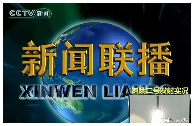 央視新聞揭秘社會熱點，傳遞時代強音的最新報道