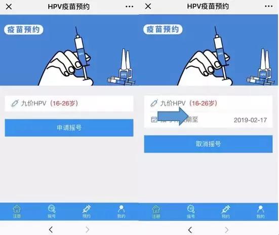 牙克石小姐最新微信號資訊與互動探討