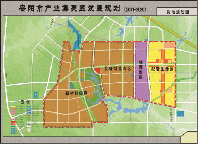 最新規(guī)劃引領(lǐng)未來(lái)，安陽(yáng)縣嶄新篇章開啟