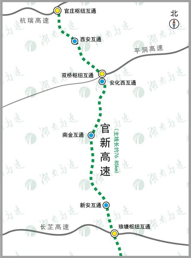 新化最新動(dòng)態(tài)，城市發(fā)展與變遷的脈搏