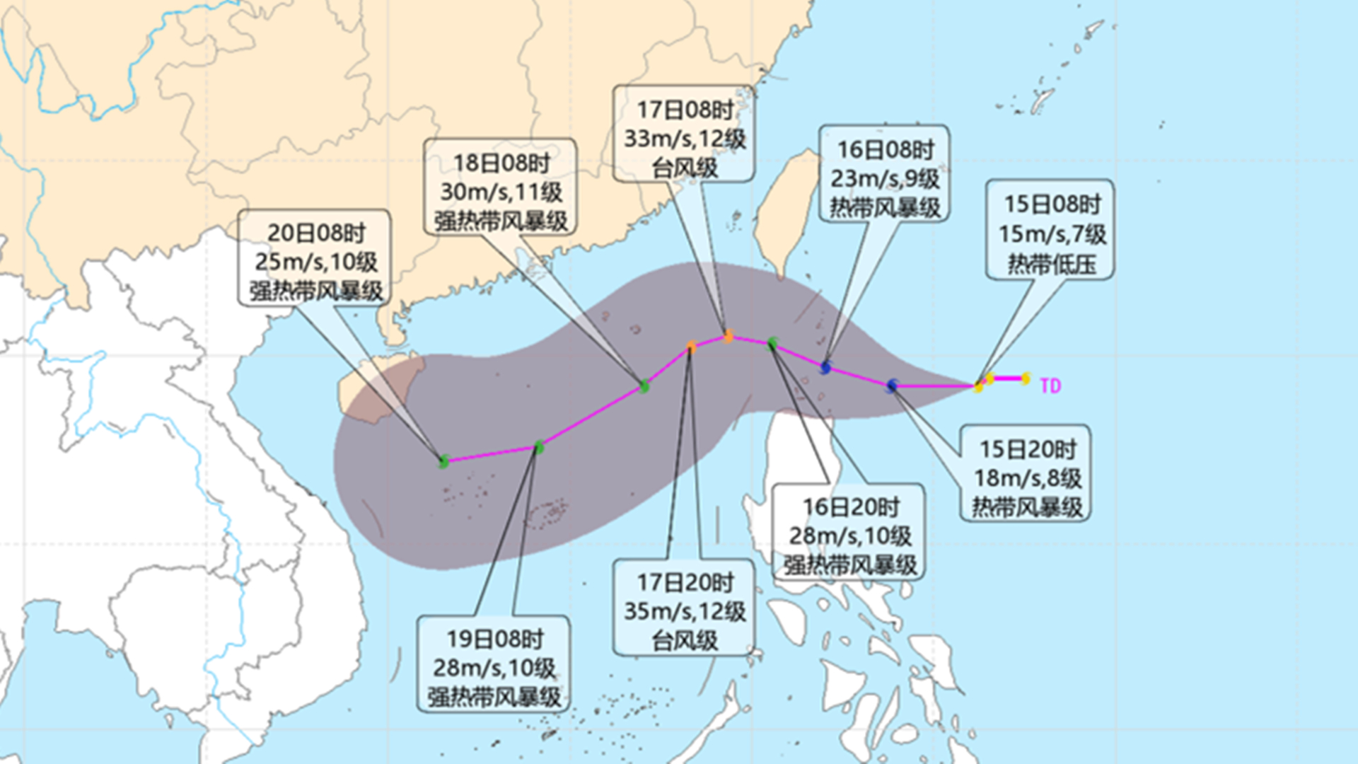 納沙臺風(fēng)最新動態(tài)，路徑預(yù)測與影響分析