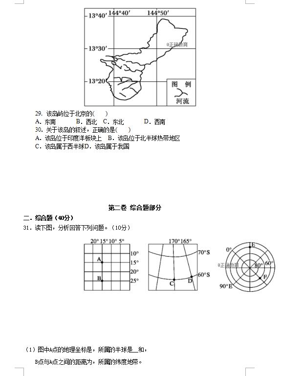 未來影視產(chǎn)業(yè)新篇章，探索2024最新輪理片發(fā)展趨勢