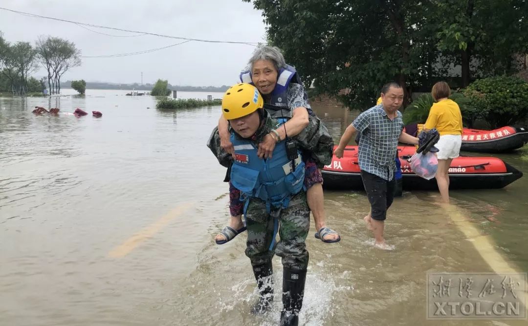 窯灣街道天氣預(yù)報(bào)更新通知