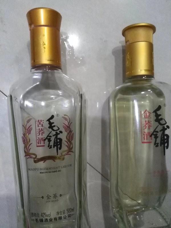 毛鋪創(chuàng)新酒品，詮釋品質(zhì)生活風潮，引領酒類創(chuàng)新韻味新篇章