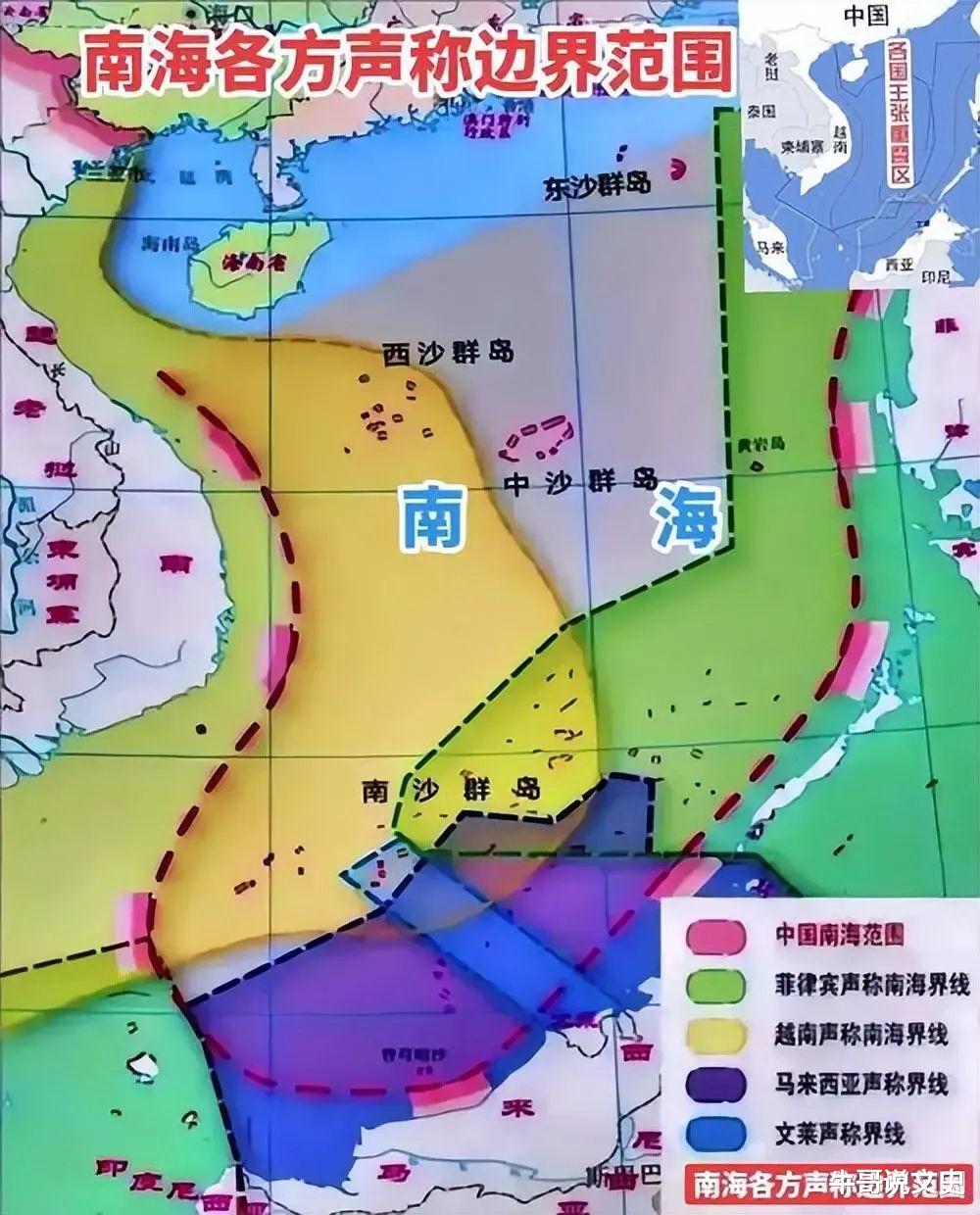 南海最新動態(tài)，卬尼推動地區(qū)合作與環(huán)境保護的雙向發(fā)展