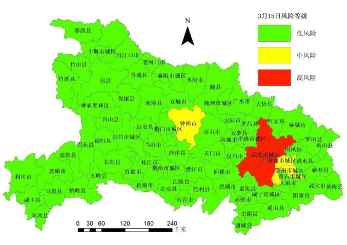 湖北最新動態(tài)，積極探索與實現(xiàn)新突破