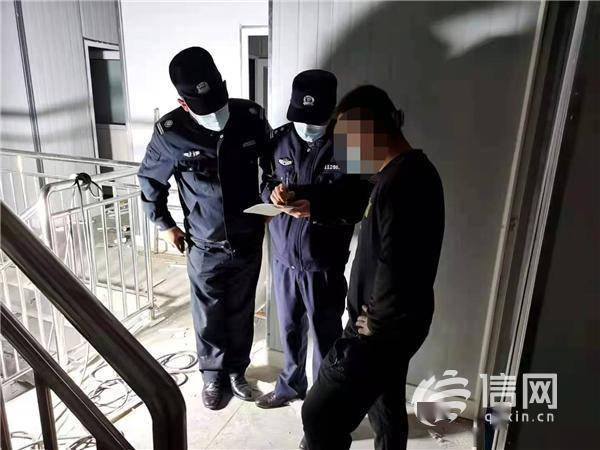 青島最新犯罪事件深度剖析