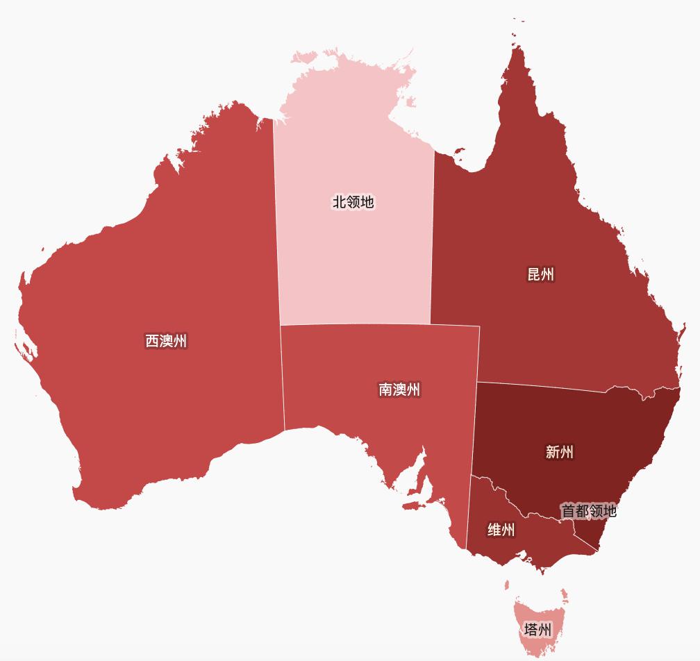 澳洲最新疫情概況及其社會影響分析
