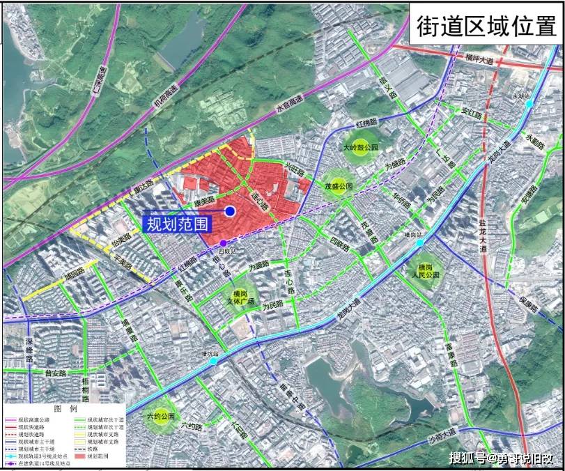 大朝山東鎮(zhèn)未來(lái)繁榮之路，最新發(fā)展規(guī)劃揭秘