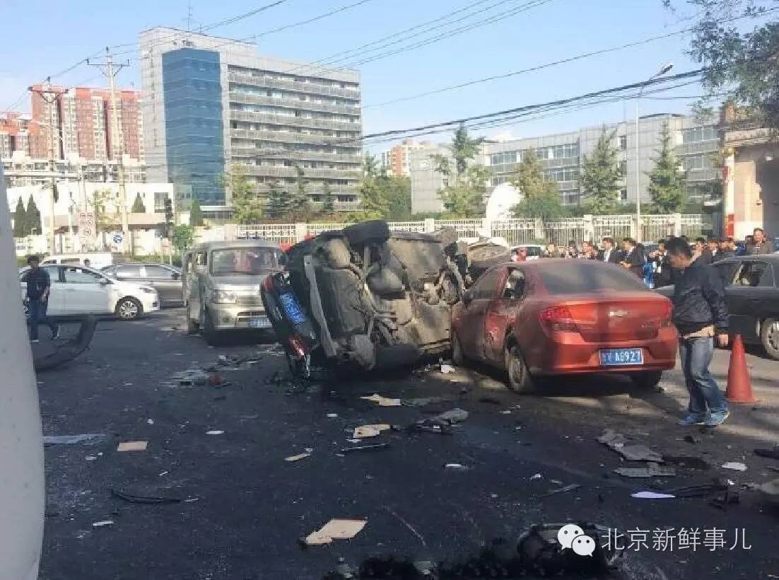 北京車禍最新報道，2019年事故概述