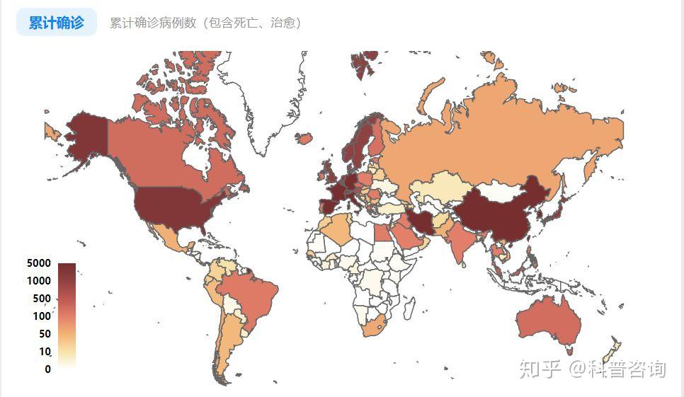 全球疫情動態(tài)最新分析概覽