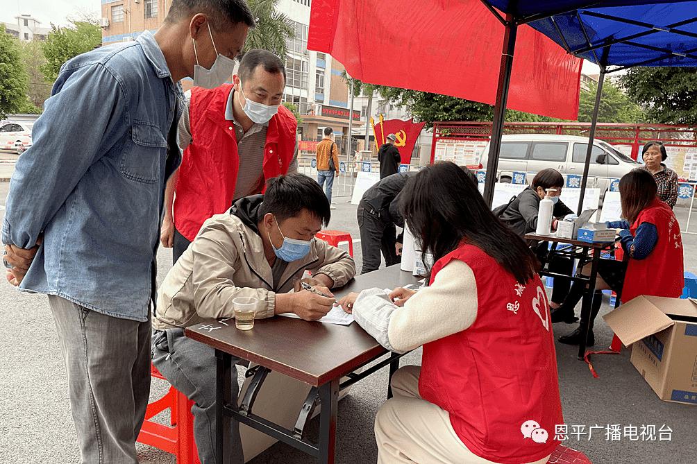 恩平市退役軍人事務(wù)局發(fā)展規(guī)劃展望