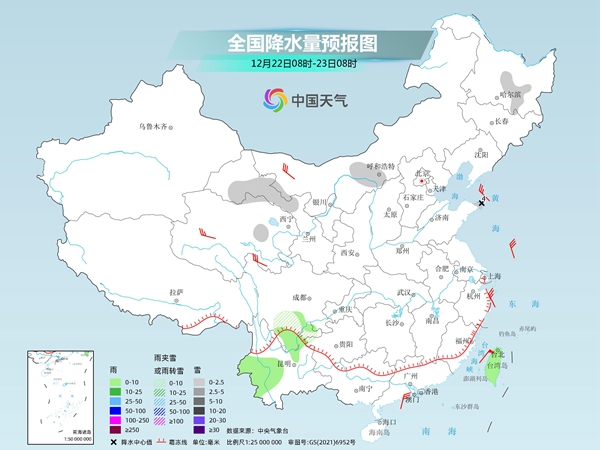 九远沟村委会天气预报更新通知