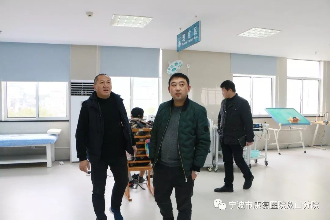 肥东县康复事业单位领导团队最新概况及工作概述