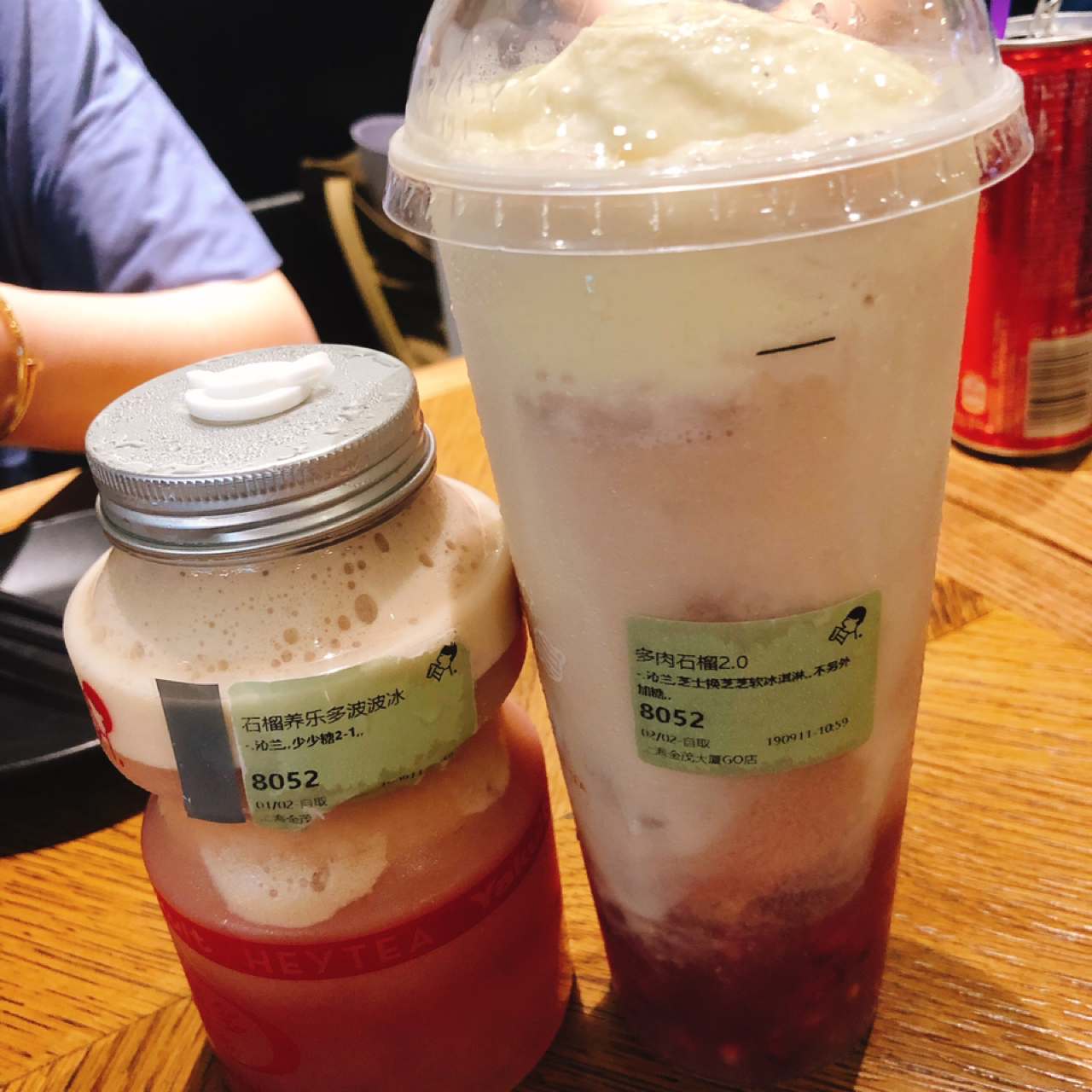 喜茶創(chuàng)新飲料引領飲品新潮流，探索獨特口感，嘗鮮必備之選