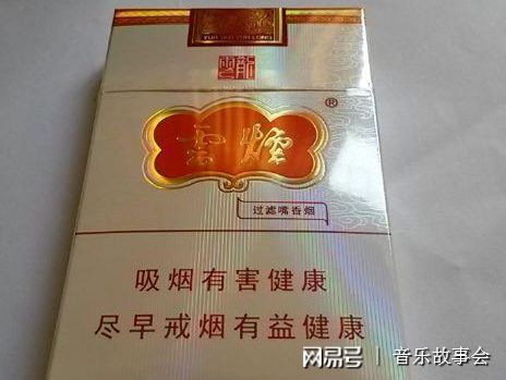 短支香煙革新煙草行業(yè)，引領(lǐng)行業(yè)變革的新力量