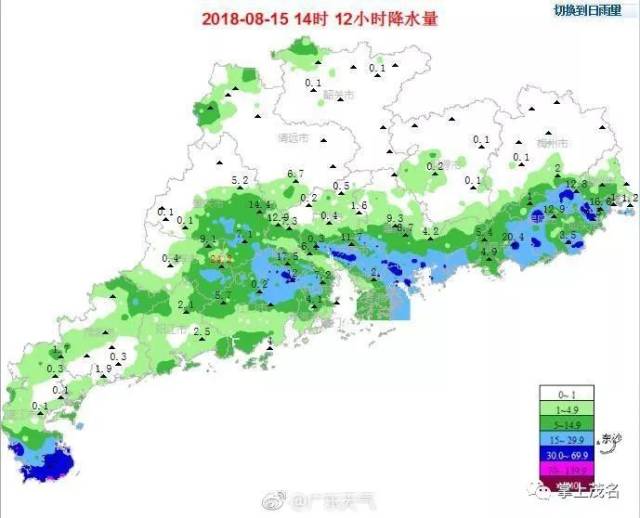 信宜臺(tái)風(fēng)最新動(dòng)態(tài)，全方位應(yīng)對(duì)，確保安全無(wú)虞