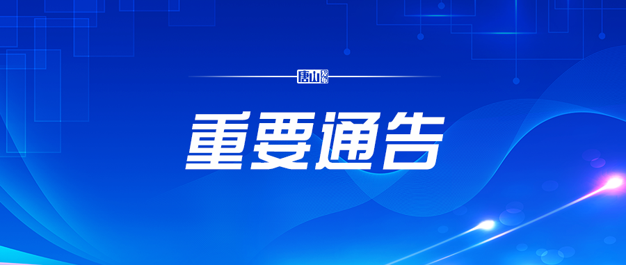 超碰阁最新动态，引领前沿科技，潮流未来探索者