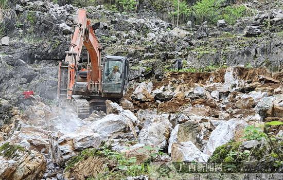 大化最新新闻报道