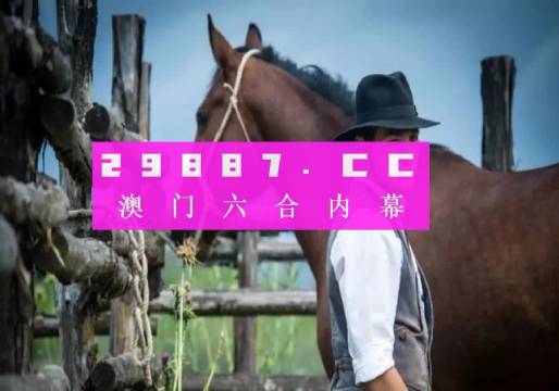 一肖一码免费,公开,最新热门解答落实_户外版1.651