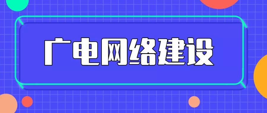 澳彩资料免费的资料大全wwe,广泛的解释落实方法分析_动态版20.061