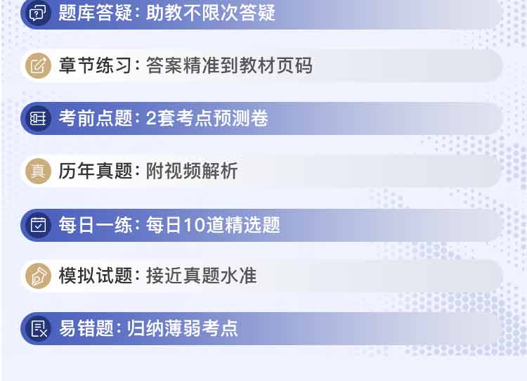 2024年正版资料免费大全挂牌_最新答案解释落实_V158.135.216.42