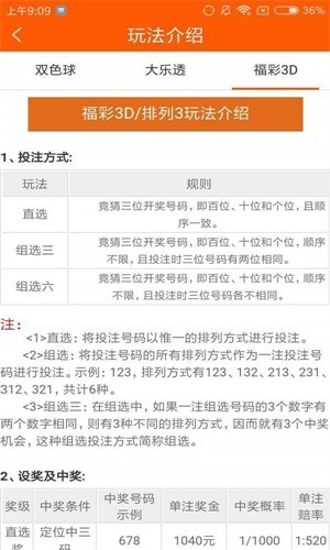 白小姐三肖三期必出一期开奖虎年_最新核心关注_升级版落实_iPad230.56.220.156