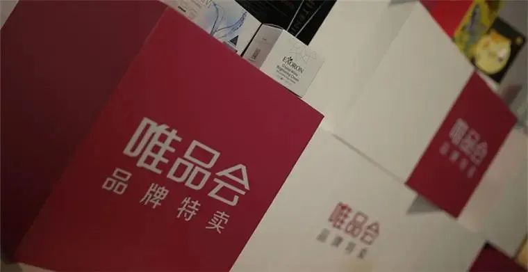 2024澳门特马今晚开奖的背景故事_最新答案可信落实_战略版25.50.102.51