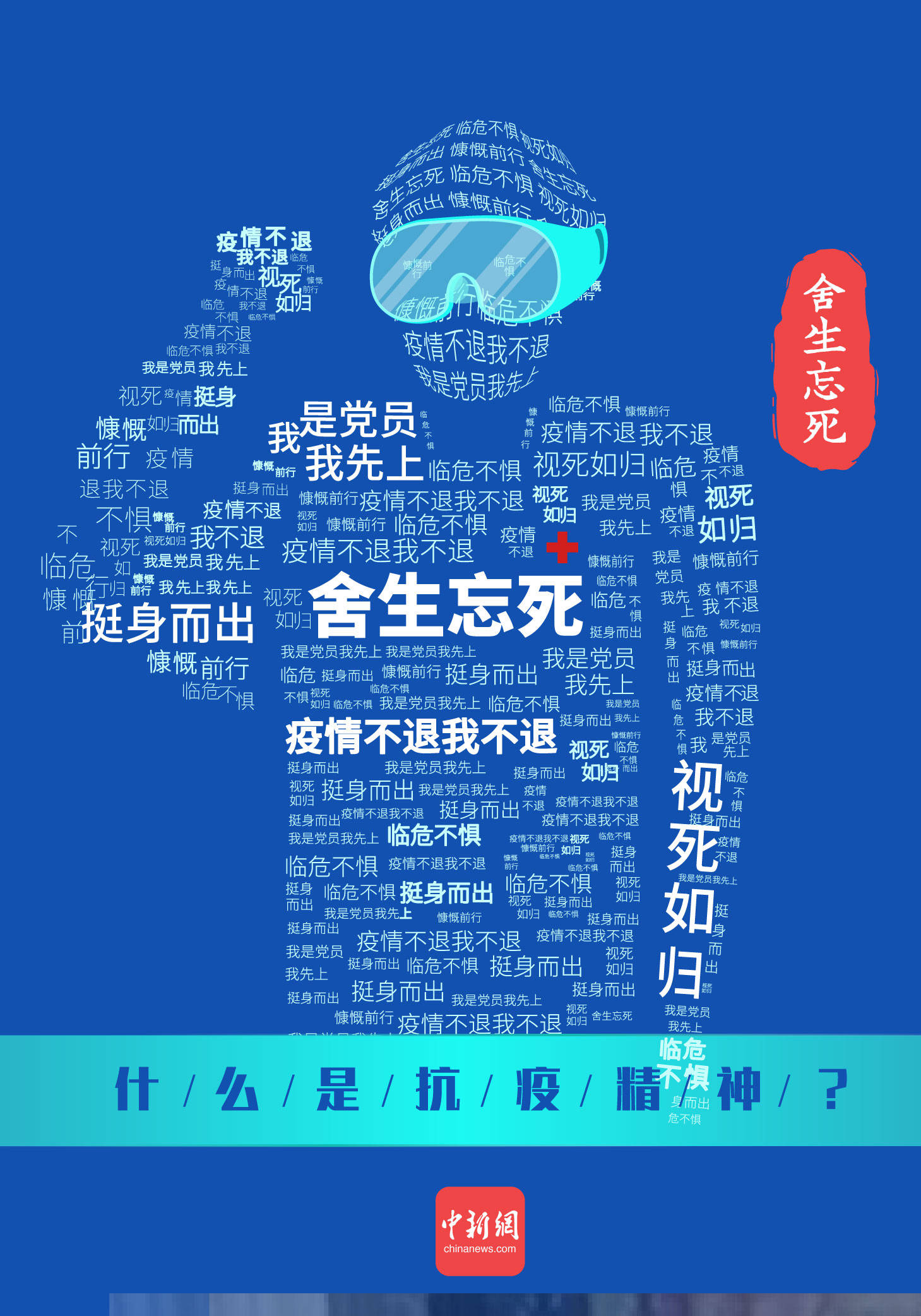 新澳门全年免费料_最新答案核心落实_BT13.96.67.26