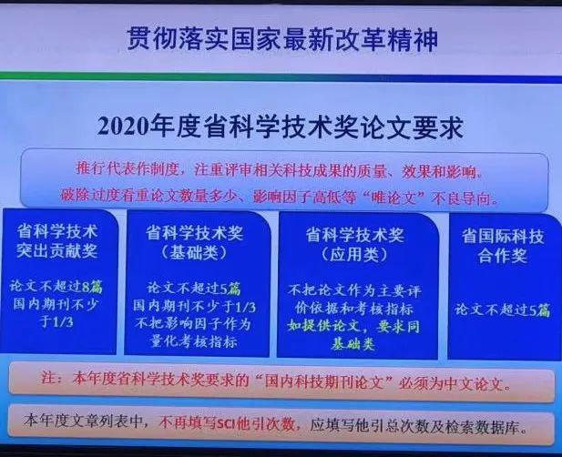 2024年正版资料免费大全_效率资料核心关注_升级版70.160.61.182