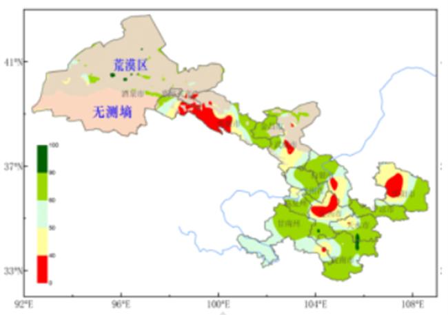 渭源县最新天气概况