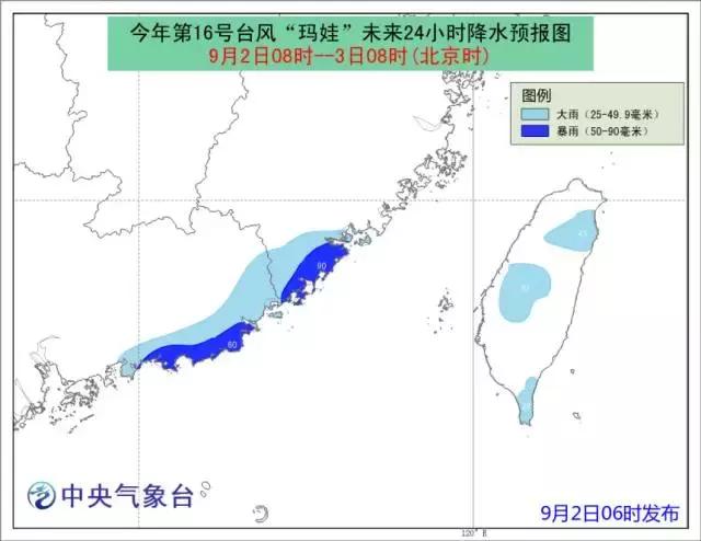 2024年11月 第332页