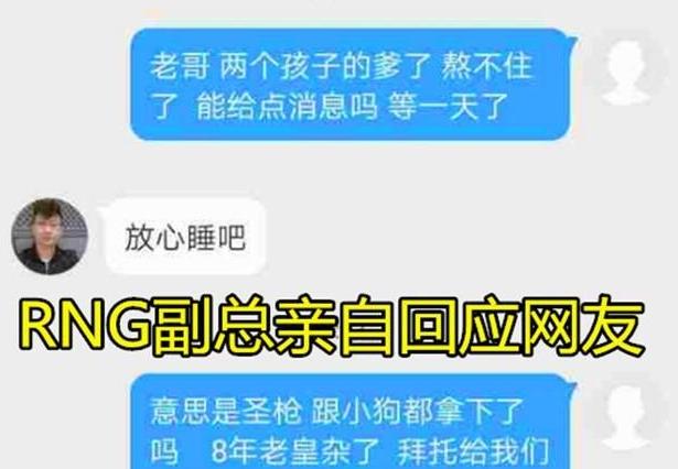 老利贴吧最新动态聚焦热点，共探未来发展趋势